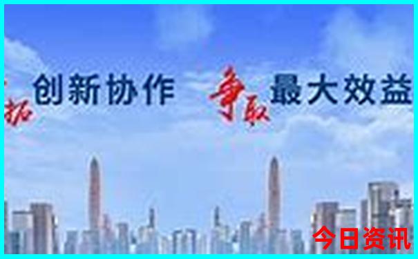 攀枝花避暑胜地在哪个区
