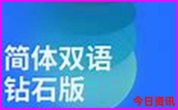 金华必去十大景点